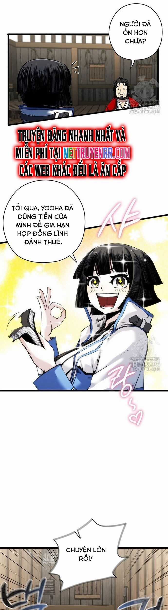 Kiếm Thần: Thần Chi Tử Chapter 41 trang 16