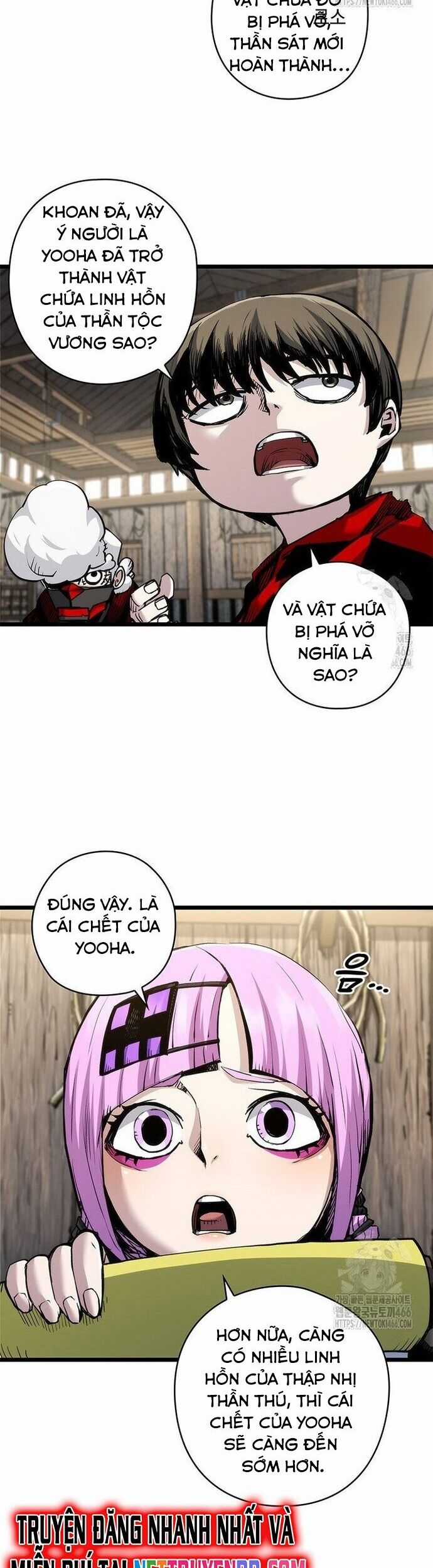 Kiếm Thần: Thần Chi Tử Chapter 41 trang 19