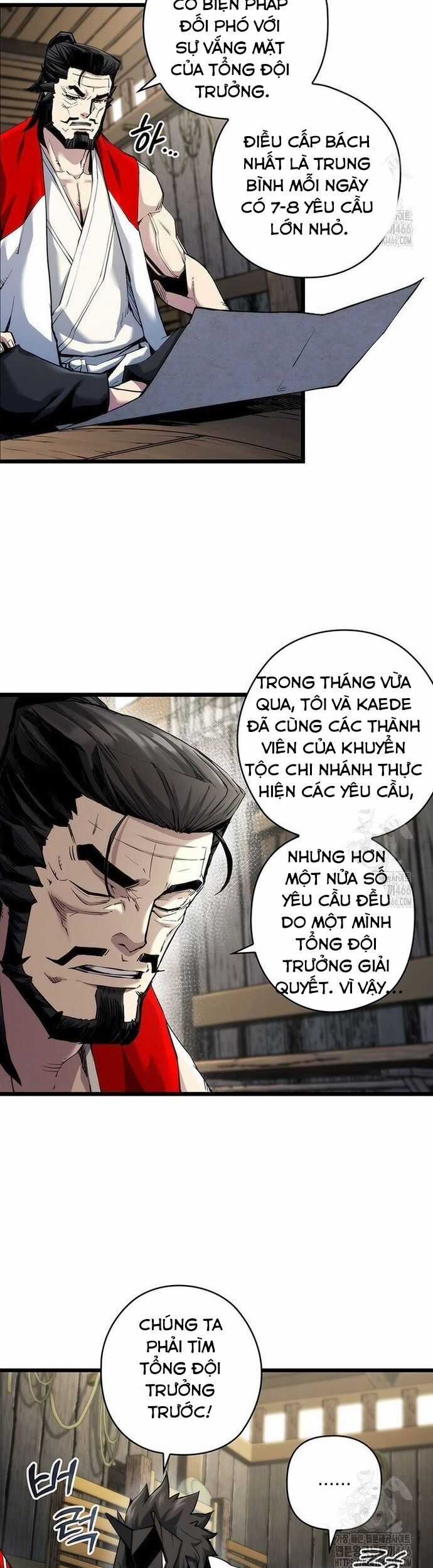 Kiếm Thần: Thần Chi Tử Chapter 41 trang 2