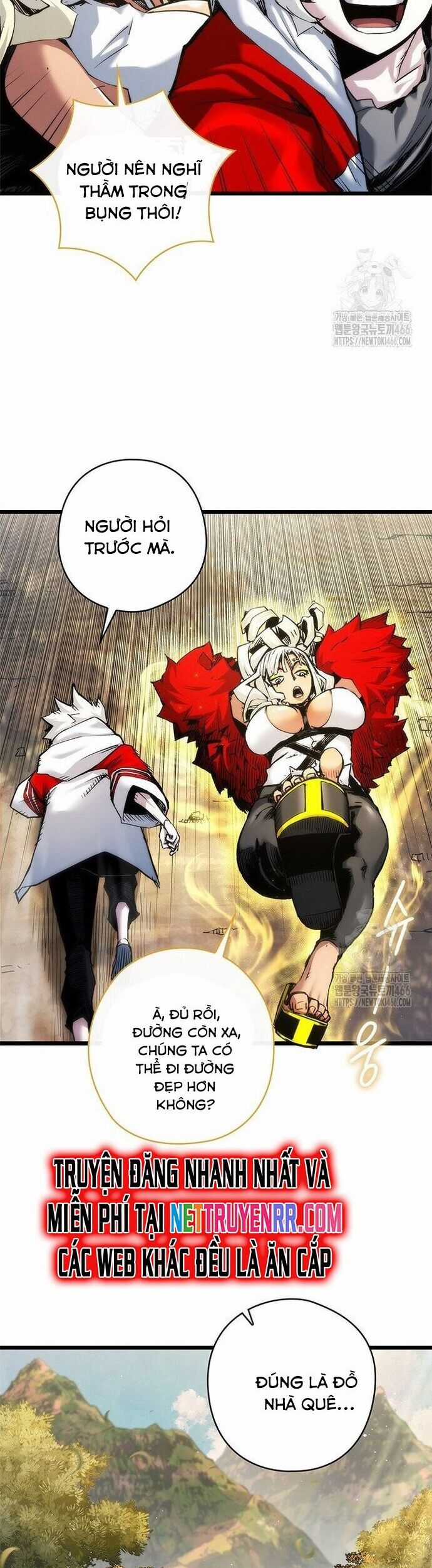 Kiếm Thần: Thần Chi Tử Chapter 41 trang 23