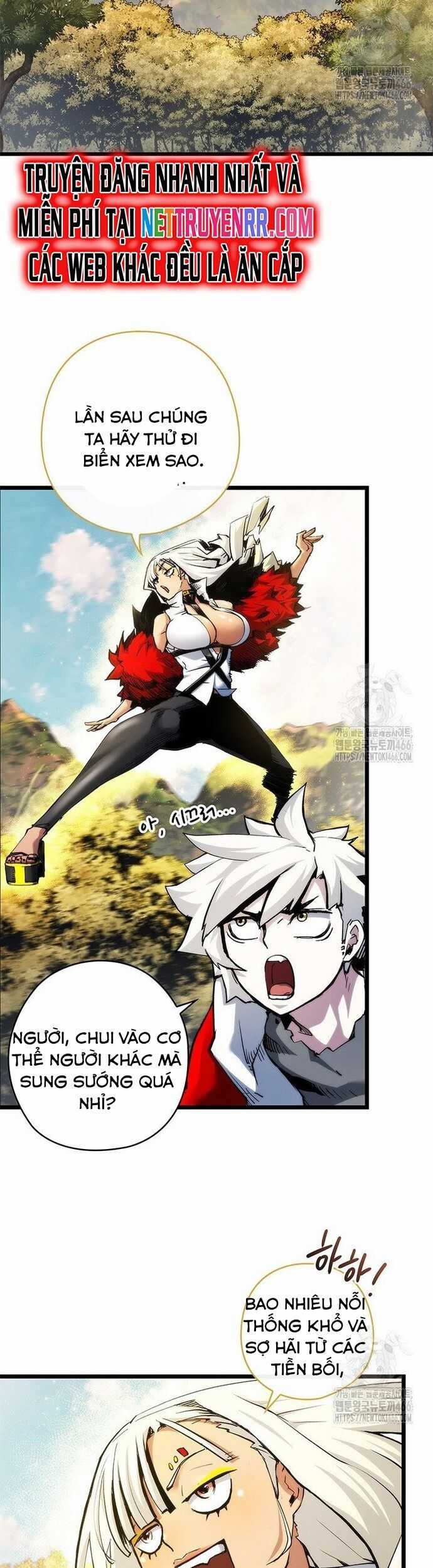 Kiếm Thần: Thần Chi Tử Chapter 41 trang 24