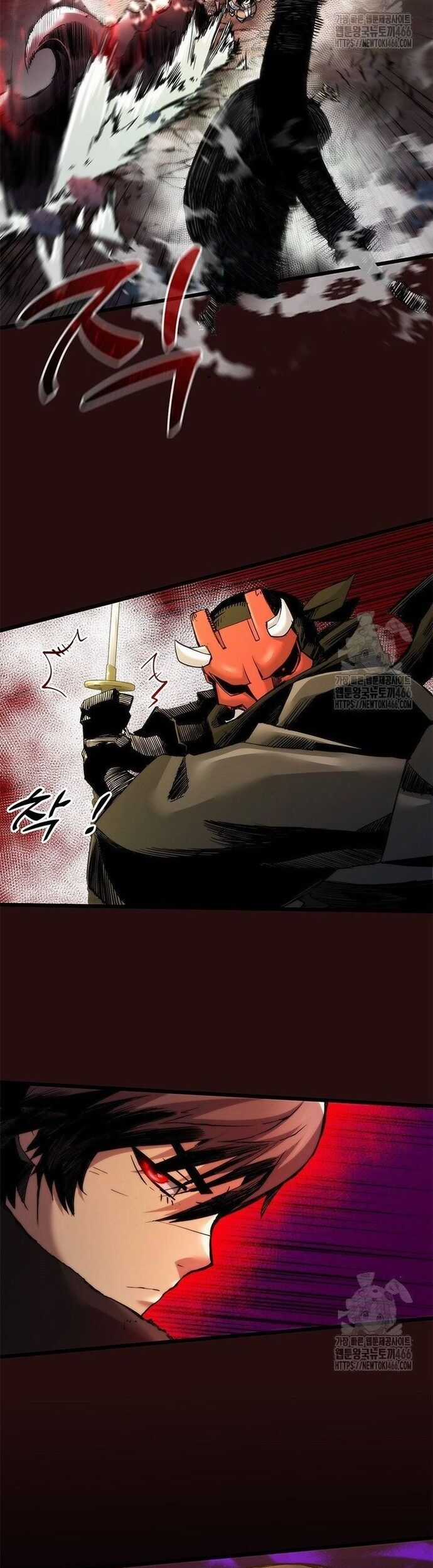 Kiếm Thần: Thần Chi Tử Chapter 41 trang 34