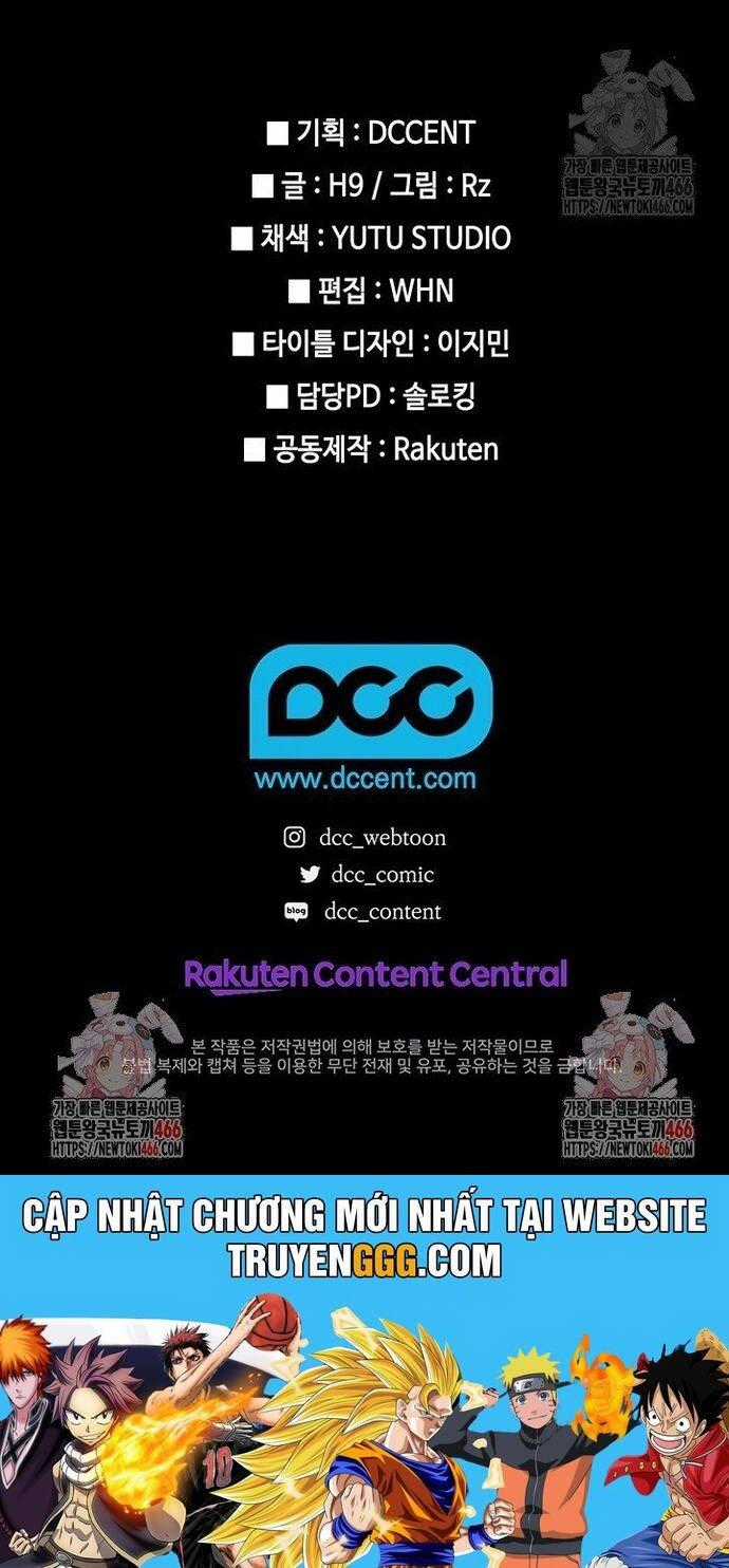 Kiếm Thần: Thần Chi Tử Chapter 41 trang 36