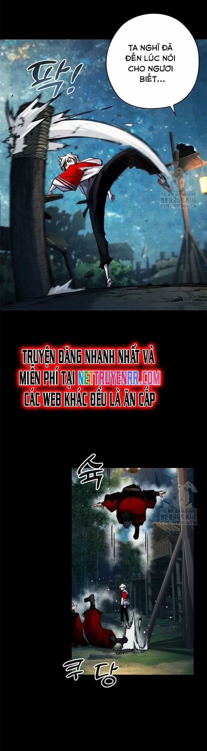 Kiếm Thần: Thần Chi Tử Chapter 41 trang 6