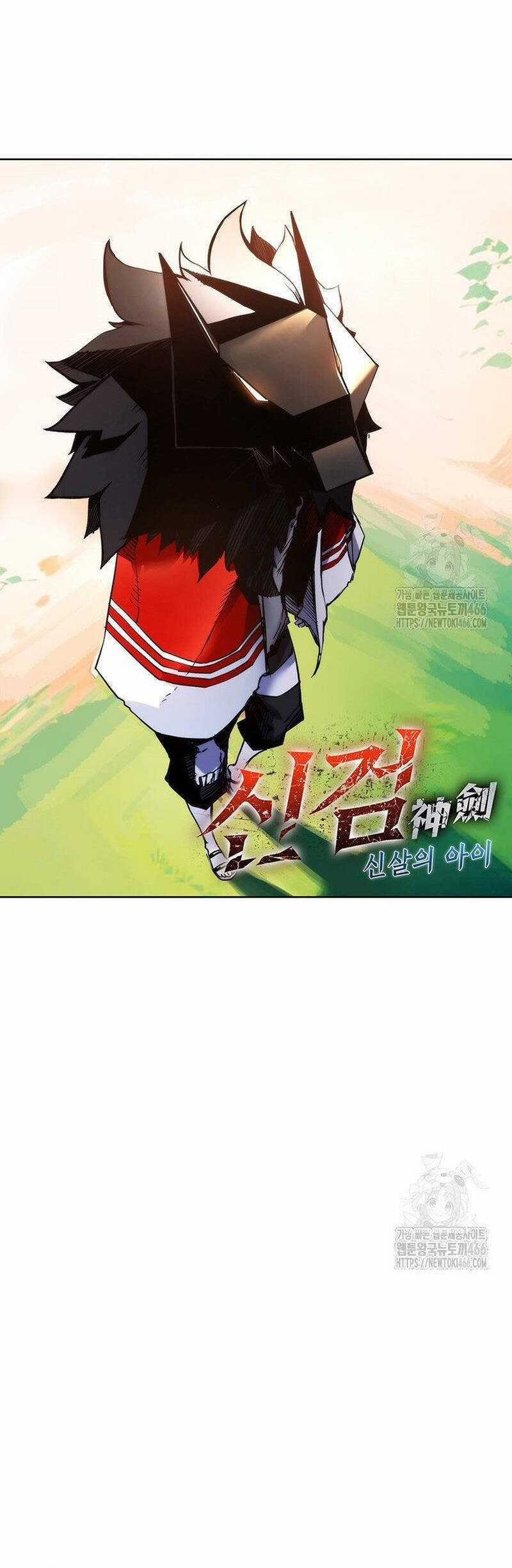 Kiếm Thần: Thần Chi Tử Chapter 43 trang 20