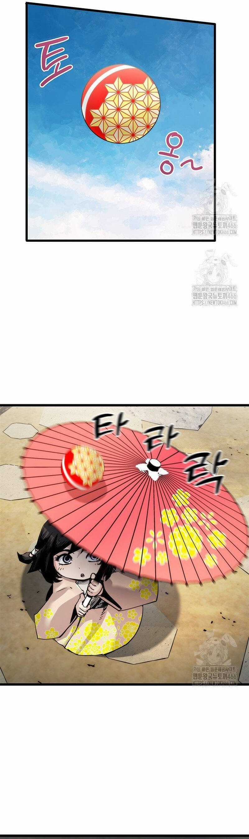 Kiếm Thần: Thần Chi Tử Chapter 43 trang 21