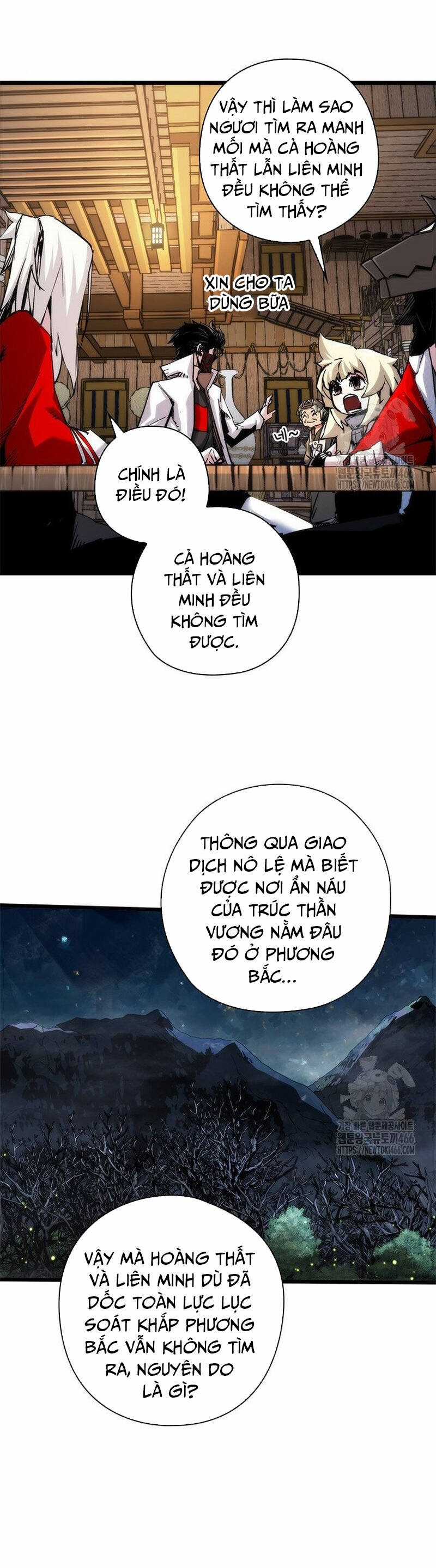 Kiếm Thần: Thần Chi Tử Chapter 43 trang 39