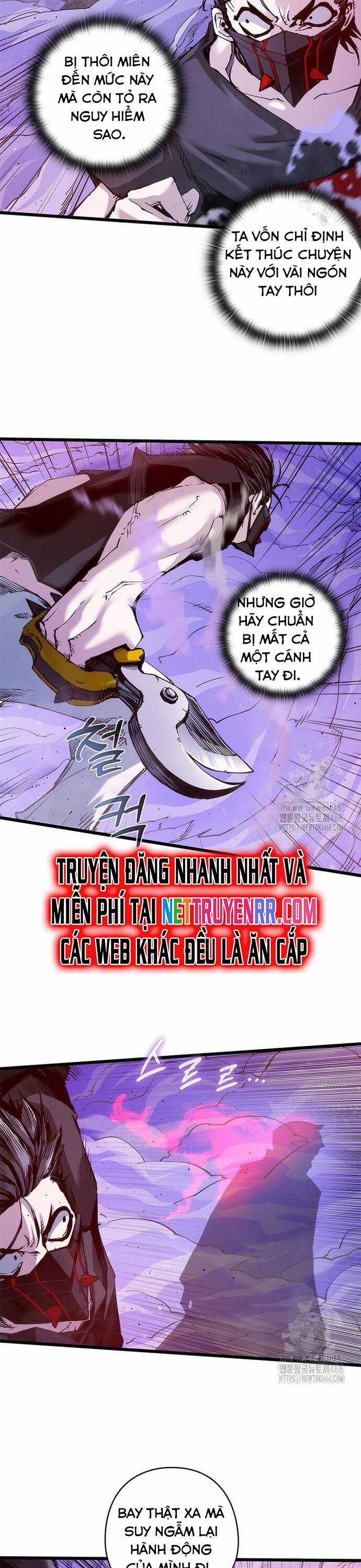 Kiếm Thần: Thần Chi Tử Chapter 45 trang 12