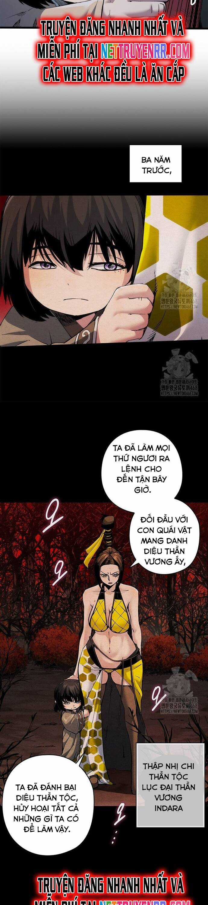 Kiếm Thần: Thần Chi Tử Chapter 45 trang 15