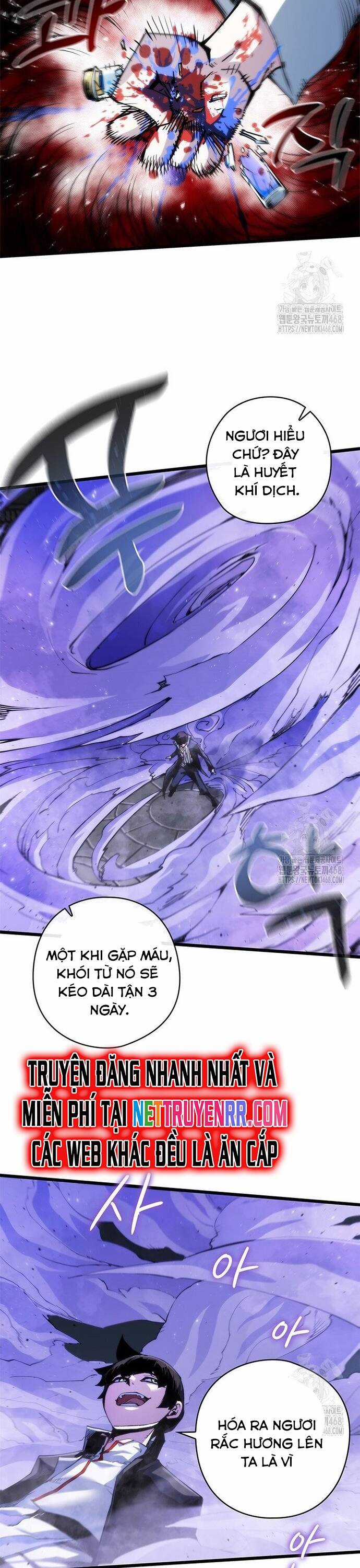 Kiếm Thần: Thần Chi Tử Chapter 45 trang 2