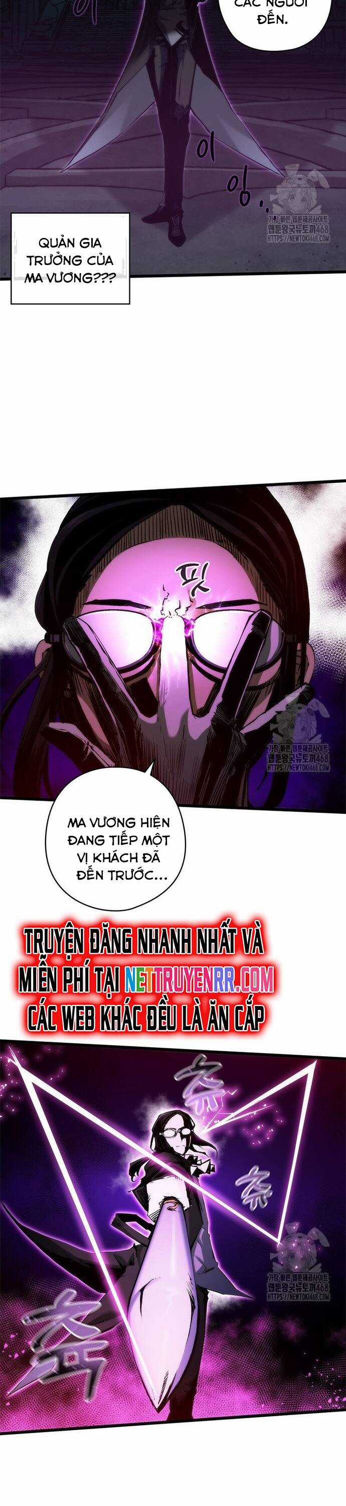 Kiếm Thần: Thần Chi Tử Chapter 45 trang 27