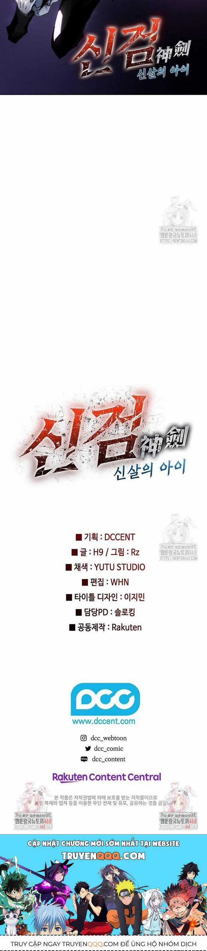 Kiếm Thần: Thần Chi Tử Chapter 45 trang 29