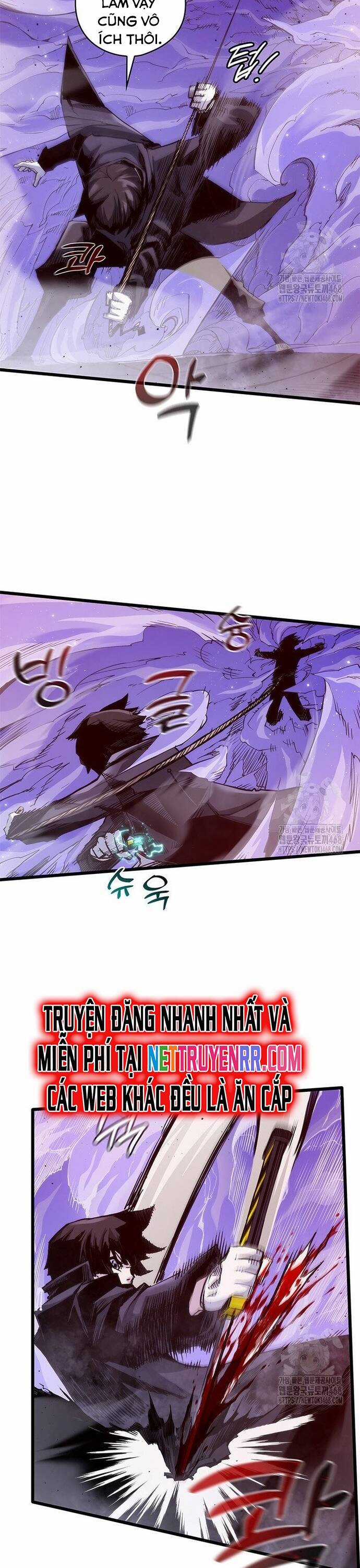 Kiếm Thần: Thần Chi Tử Chapter 45 trang 4