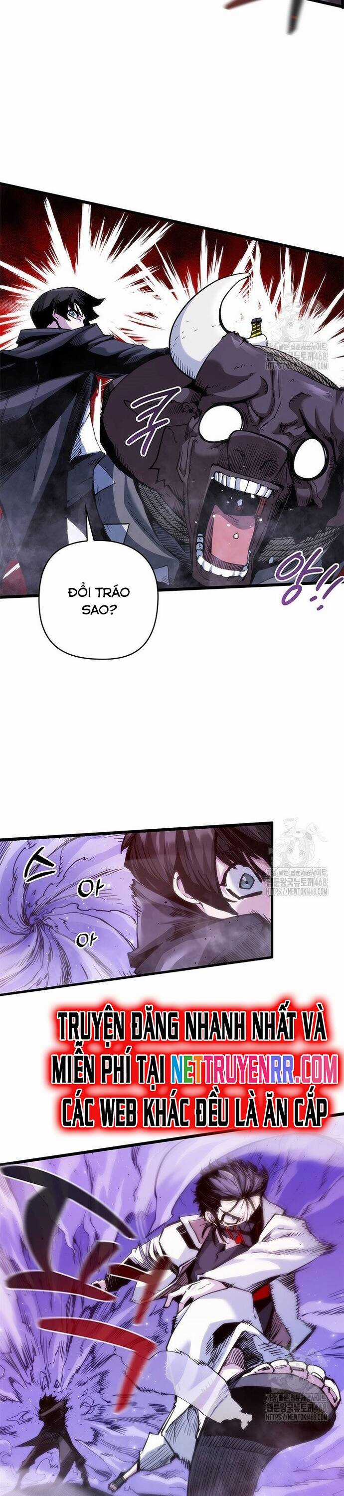 Kiếm Thần: Thần Chi Tử Chapter 45 trang 5