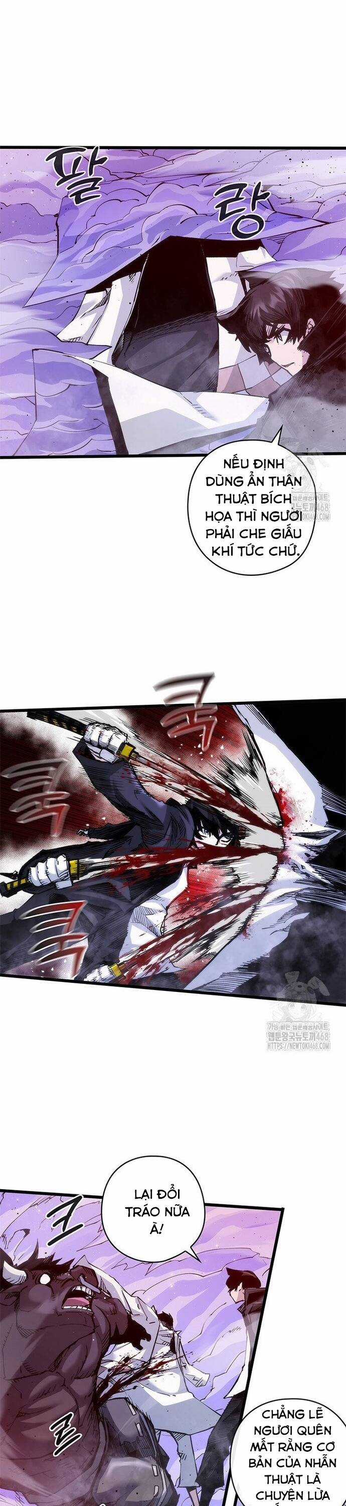 Kiếm Thần: Thần Chi Tử Chapter 45 trang 8