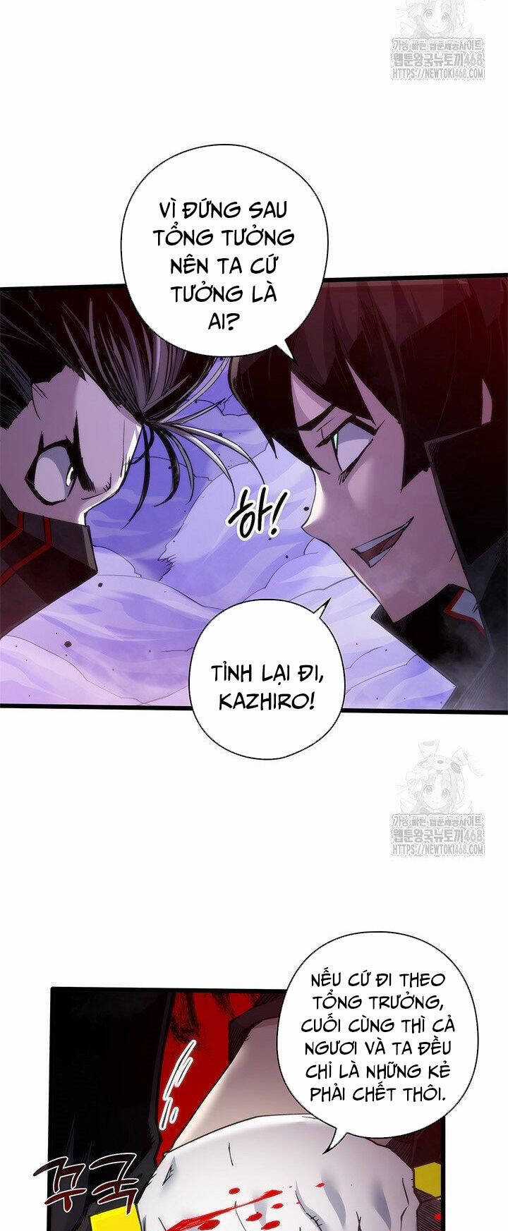 Kiếm Thần: Thần Chi Tử Chapter 46 trang 24