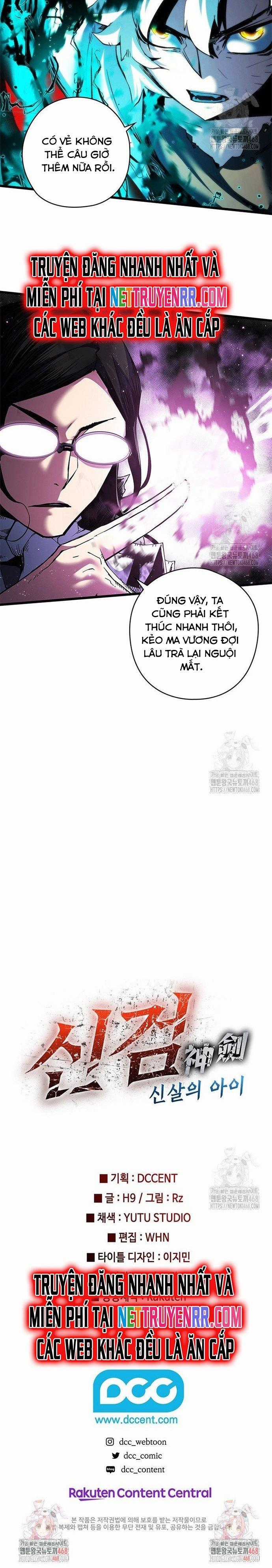 Kiếm Thần: Thần Chi Tử Chapter 47 trang 15