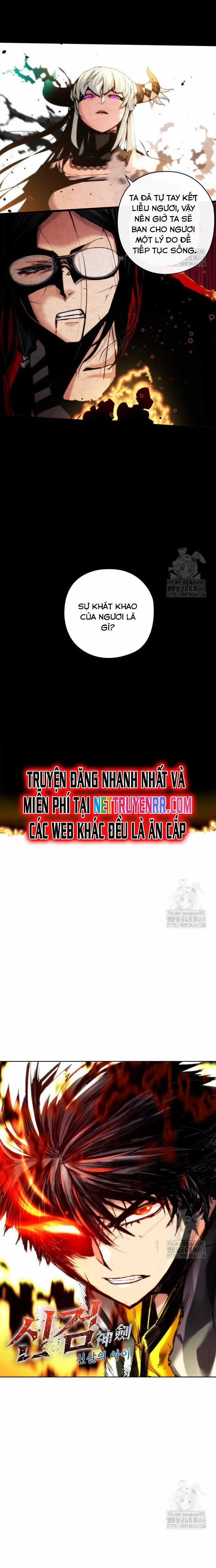 Kiếm Thần: Thần Chi Tử Chapter 47 trang 4