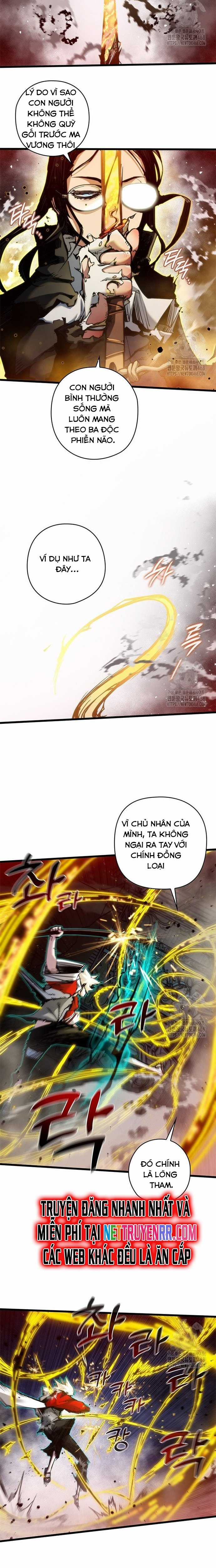 Kiếm Thần: Thần Chi Tử Chapter 47 trang 6
