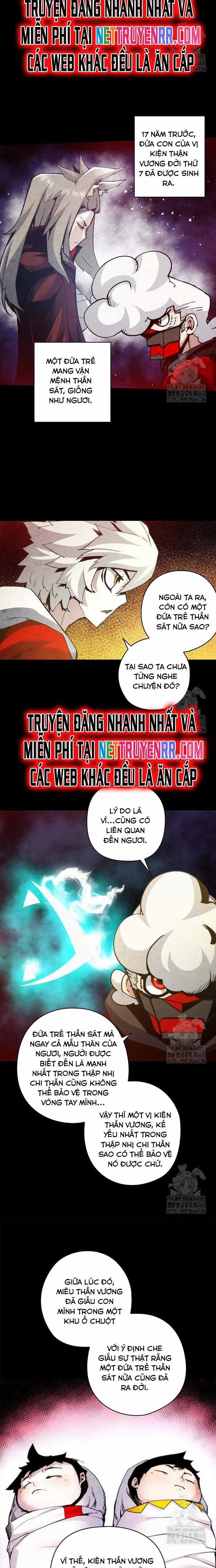 Kiếm Thần: Thần Chi Tử Chapter 48 trang 5