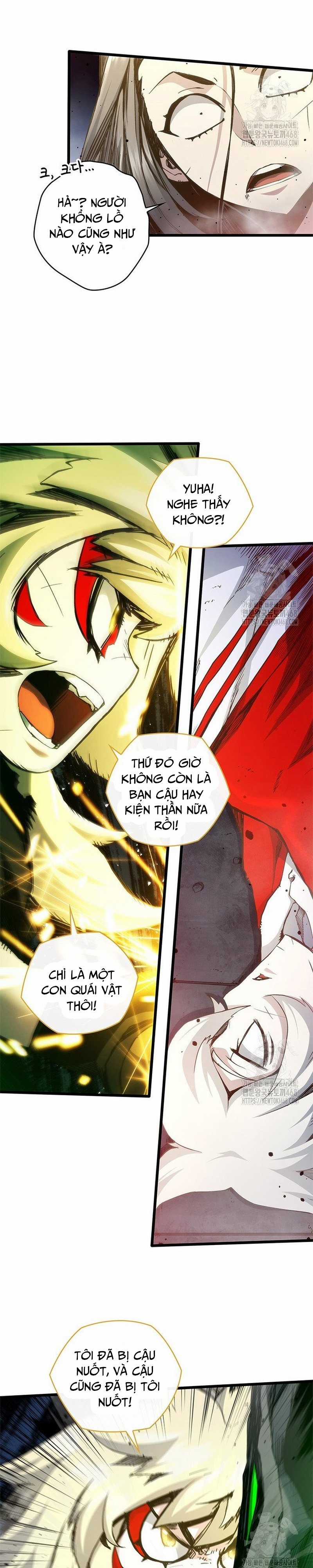 Kiếm Thần: Thần Chi Tử Chapter 49 trang 12