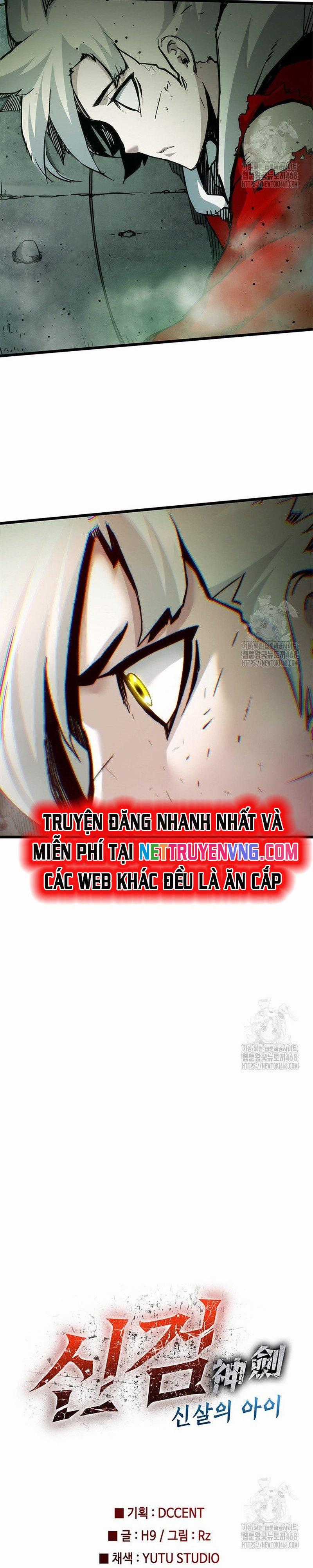 Kiếm Thần: Thần Chi Tử Chapter 49 trang 19