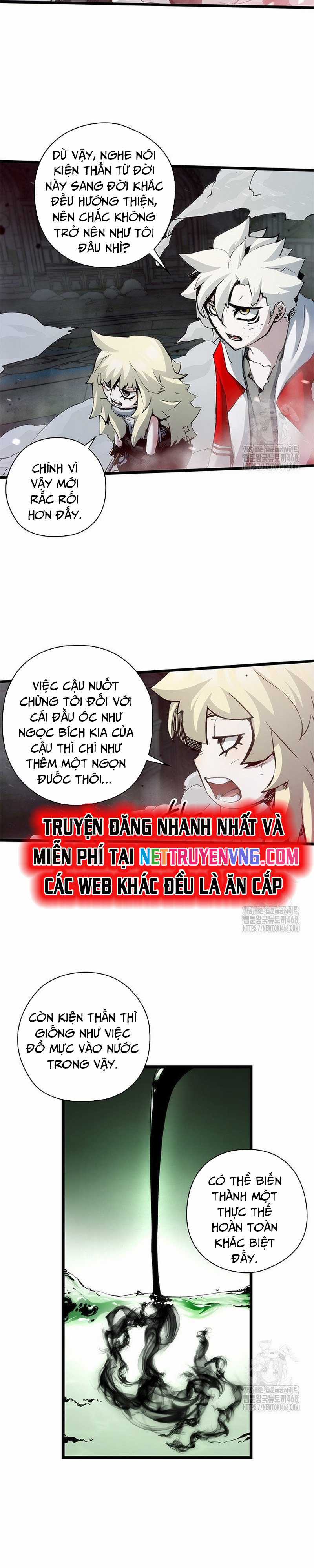 Kiếm Thần: Thần Chi Tử Chapter 49 trang 3
