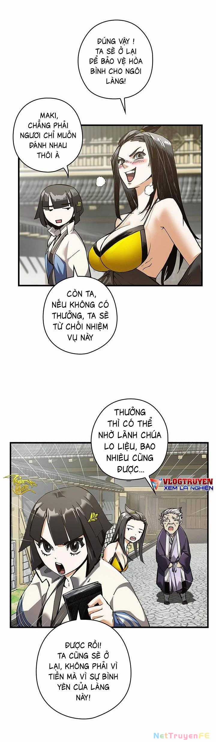 Kiếm Thần: Thần Chi Tử Chapter 5 trang 14