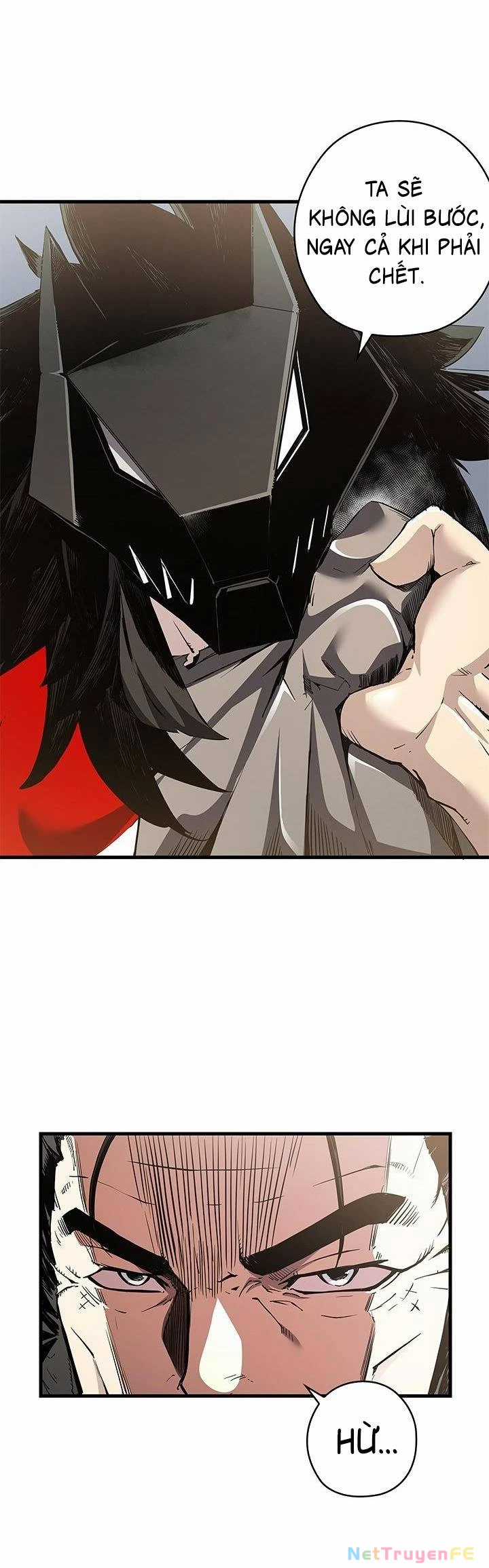 Kiếm Thần: Thần Chi Tử Chapter 5 trang 17