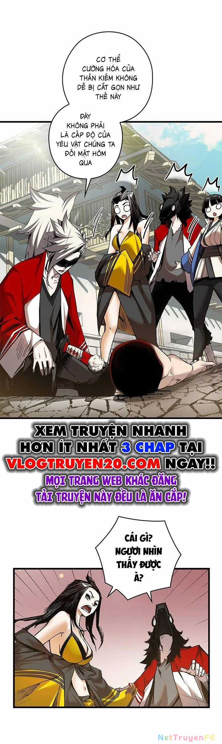 Kiếm Thần: Thần Chi Tử Chapter 5 trang 4