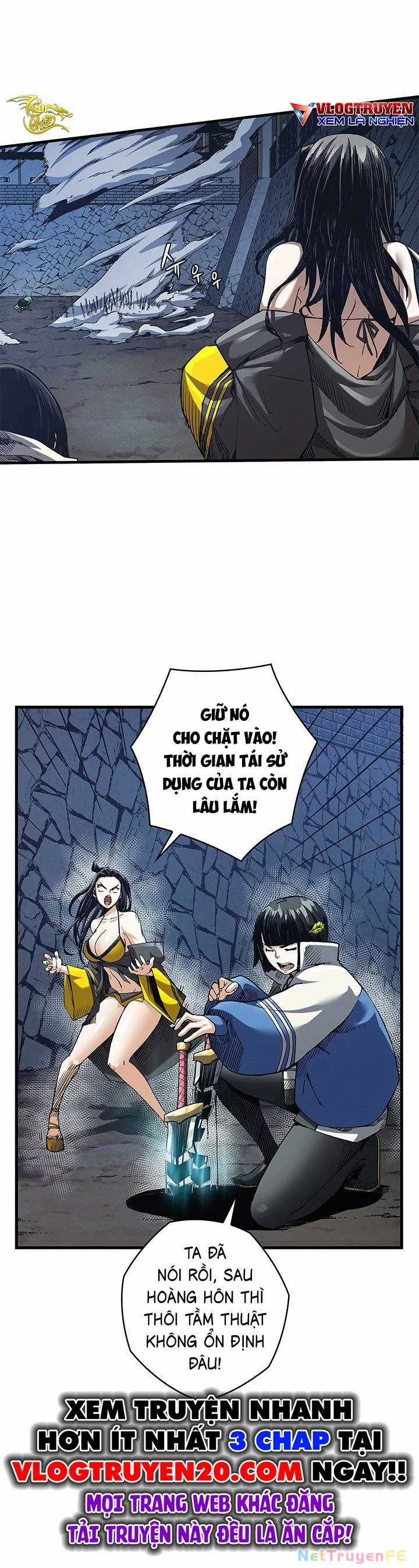 Kiếm Thần: Thần Chi Tử Chapter 6 trang 34