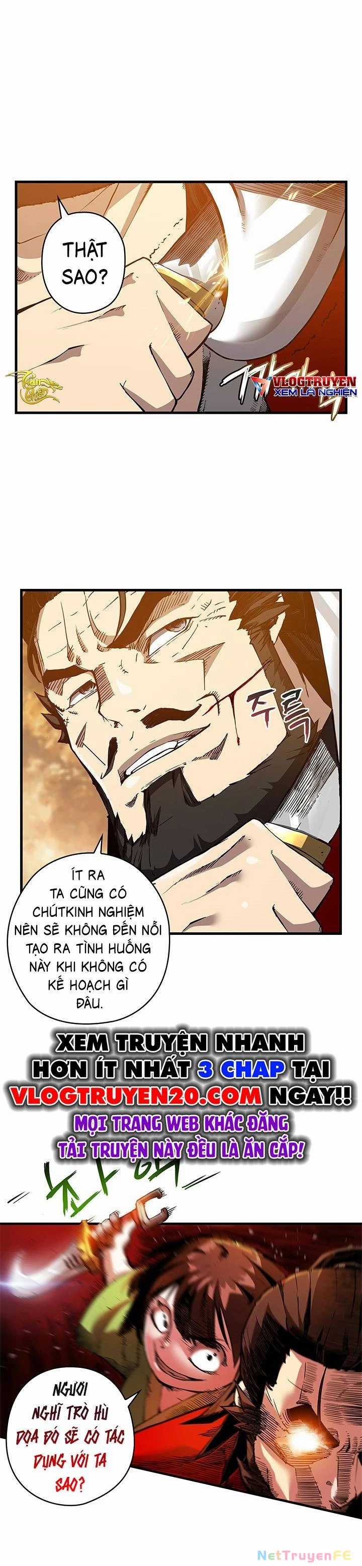 Kiếm Thần: Thần Chi Tử Chapter 6 trang 4