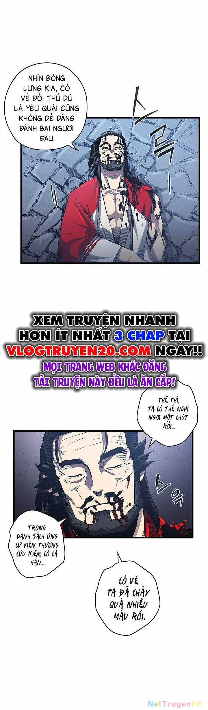 Kiếm Thần: Thần Chi Tử Chapter 7 trang 11