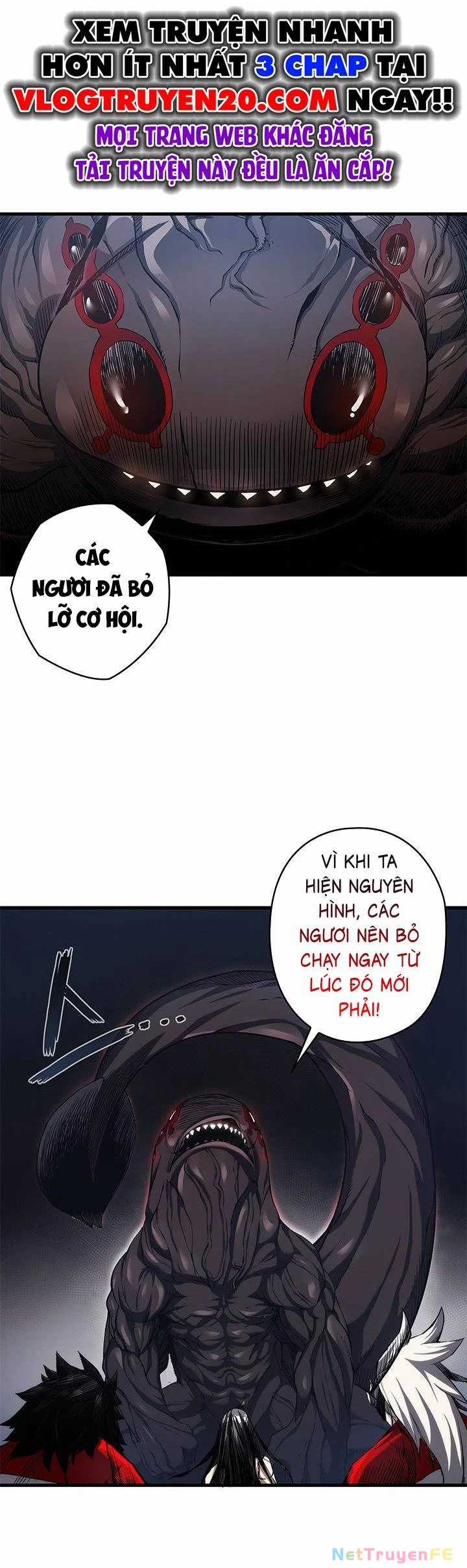 Kiếm Thần: Thần Chi Tử Chapter 7 trang 15