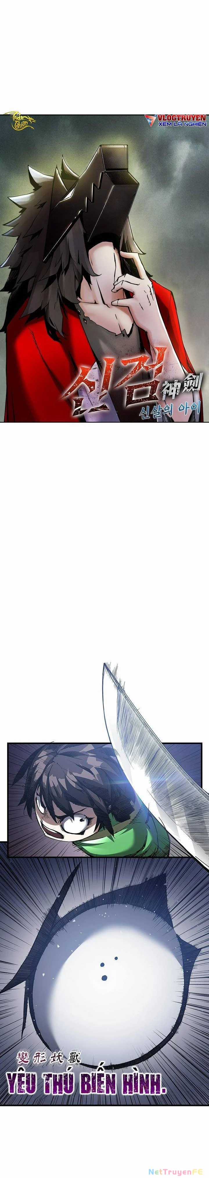 Kiếm Thần: Thần Chi Tử Chapter 7 trang 2