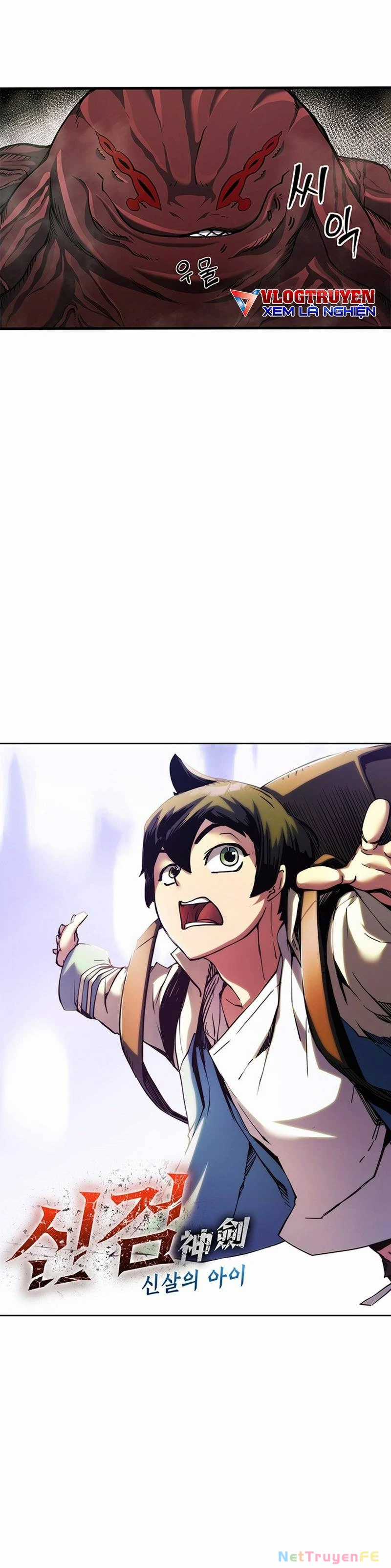 Kiếm Thần: Thần Chi Tử Chapter 8 trang 3