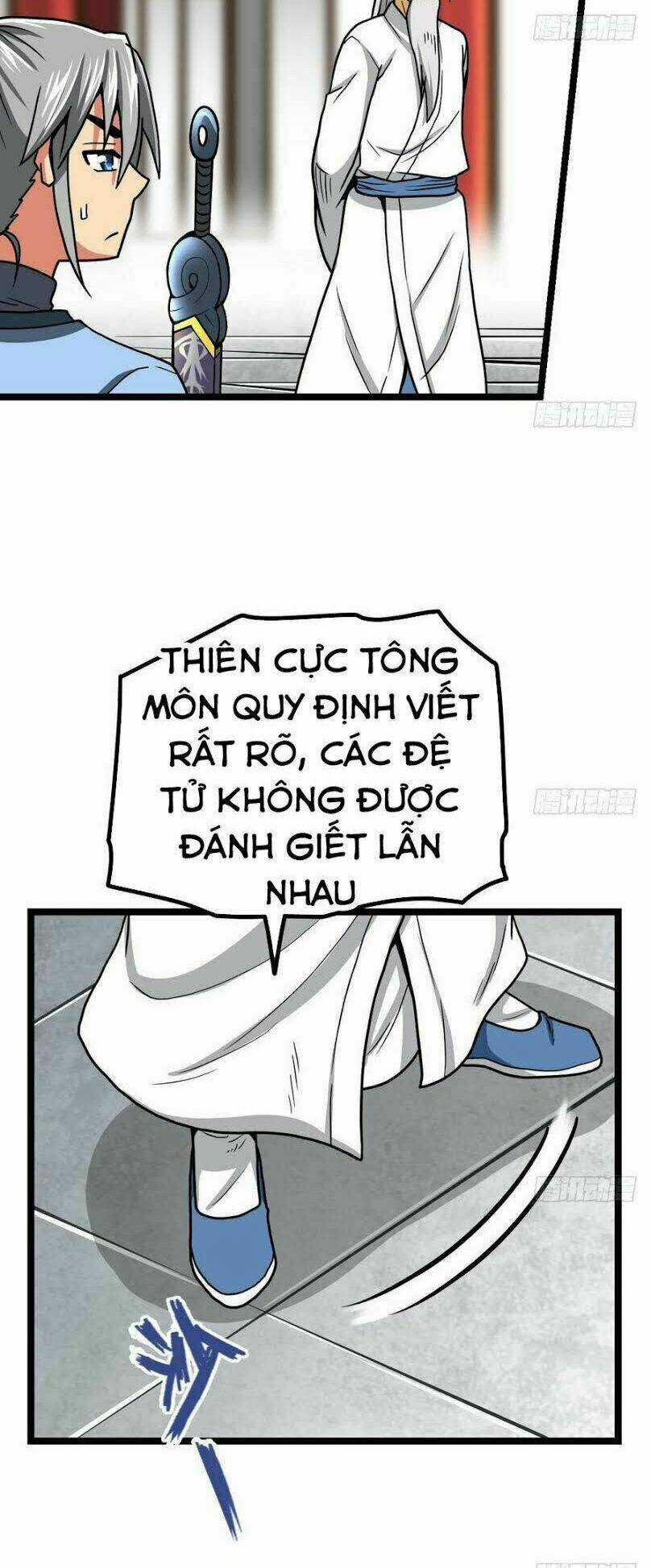 Kiếm Thần Tuyệt Thế Chapter 12 trang 17