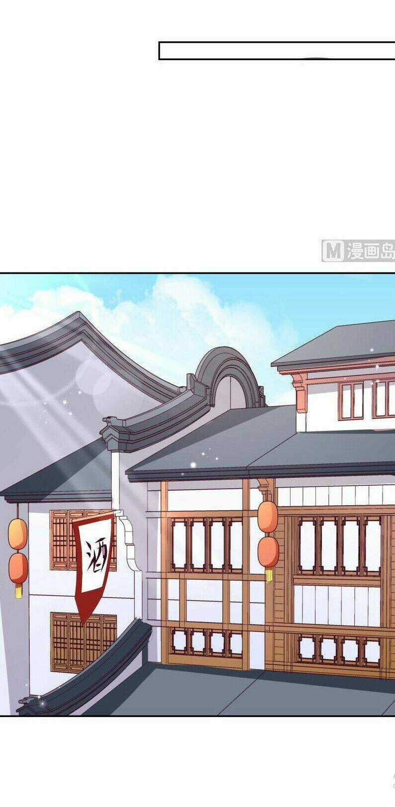 Kiếm Thần Tuyệt Thế Chapter 143 trang 17