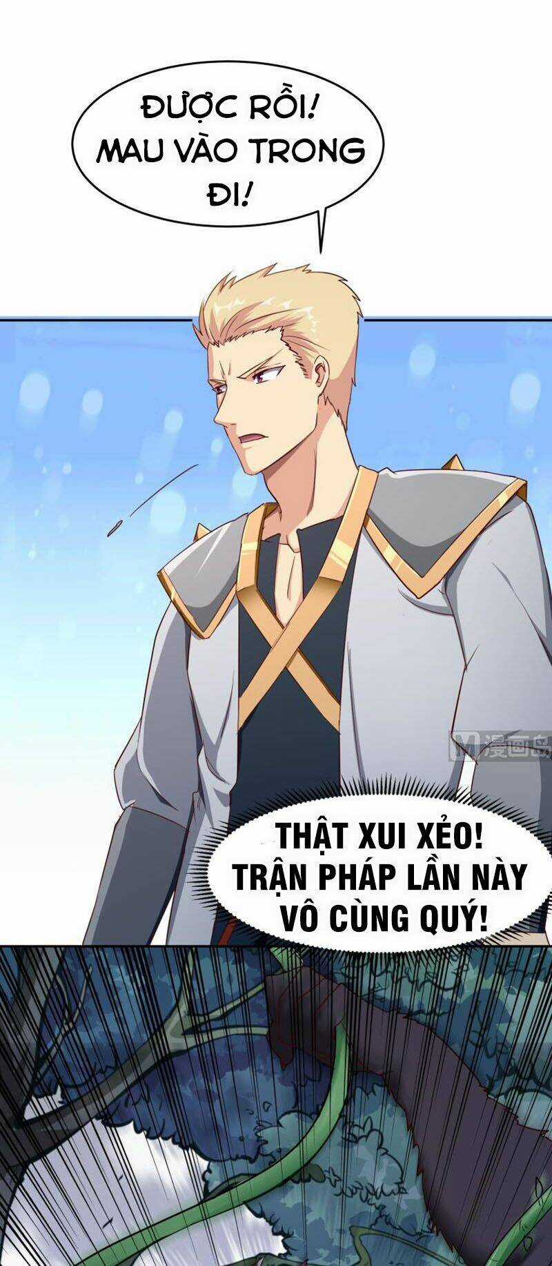 Kiếm Thần Tuyệt Thế Chapter 151 trang 2