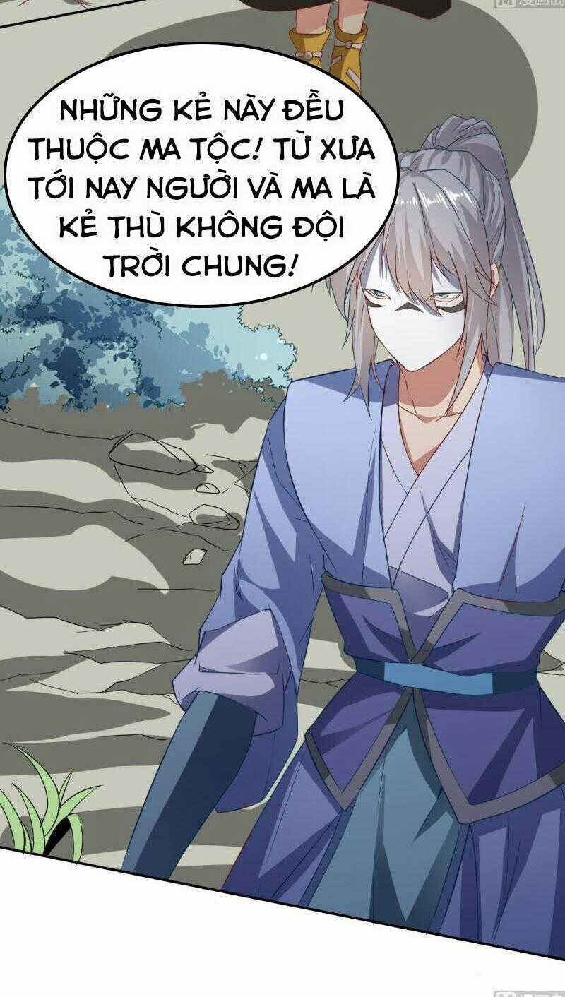 Kiếm Thần Tuyệt Thế Chapter 157 trang 1