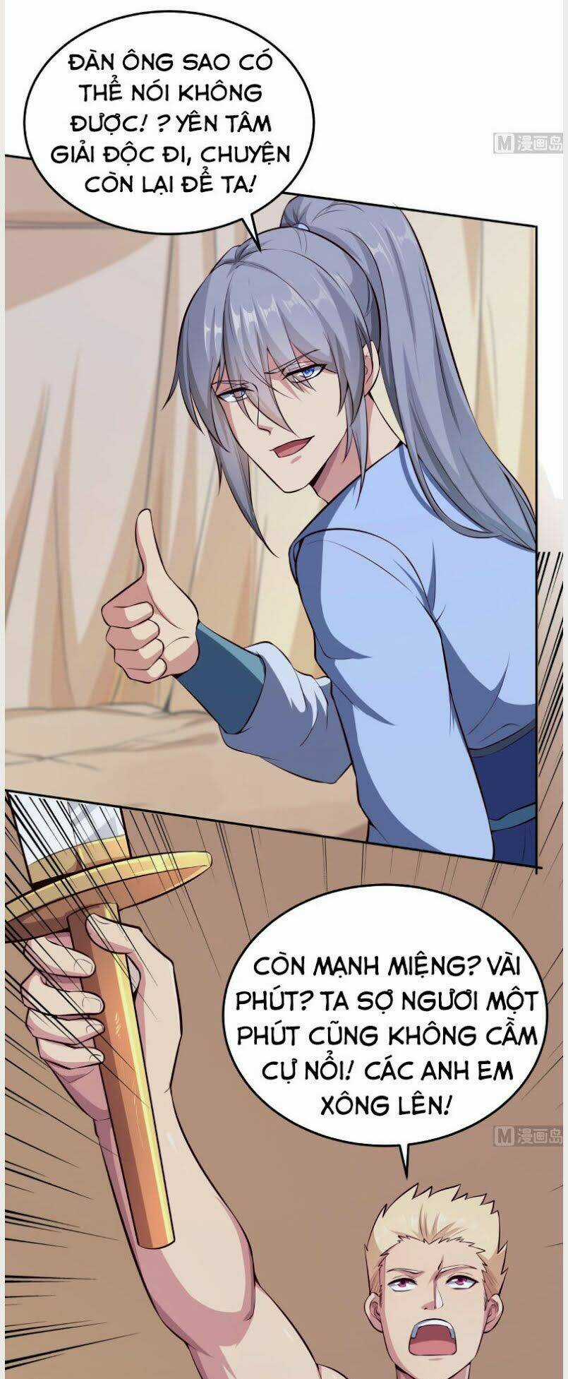 Kiếm Thần Tuyệt Thế Chapter 162 trang 8