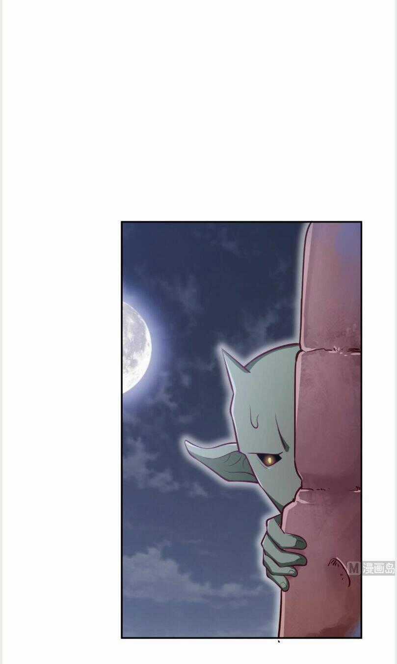 Kiếm Thần Tuyệt Thế Chapter 167 trang 1