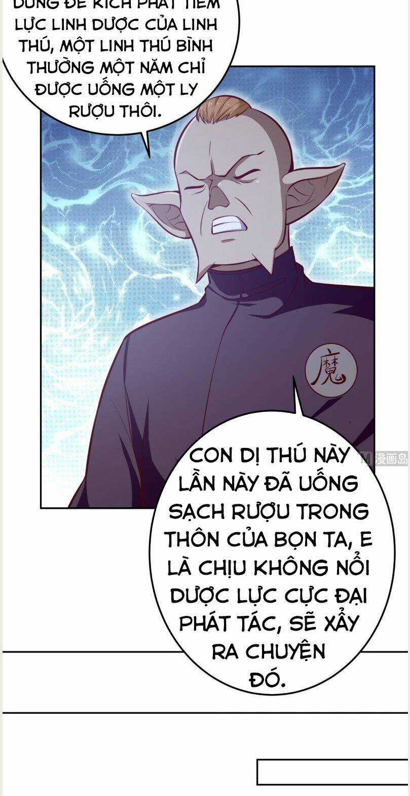 Kiếm Thần Tuyệt Thế Chapter 167 trang 5