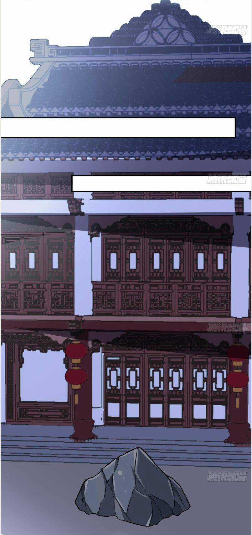 Kiếm Thần Tuyệt Thế Chapter 168 trang 4