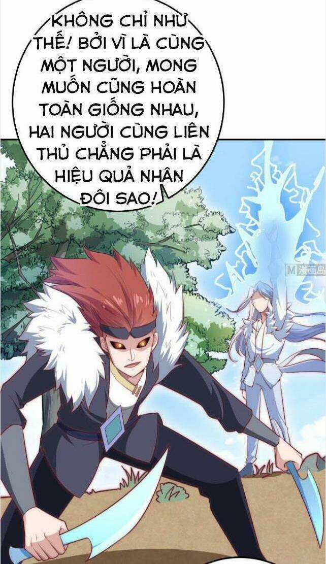 Kiếm Thần Tuyệt Thế Chapter 181 trang 16