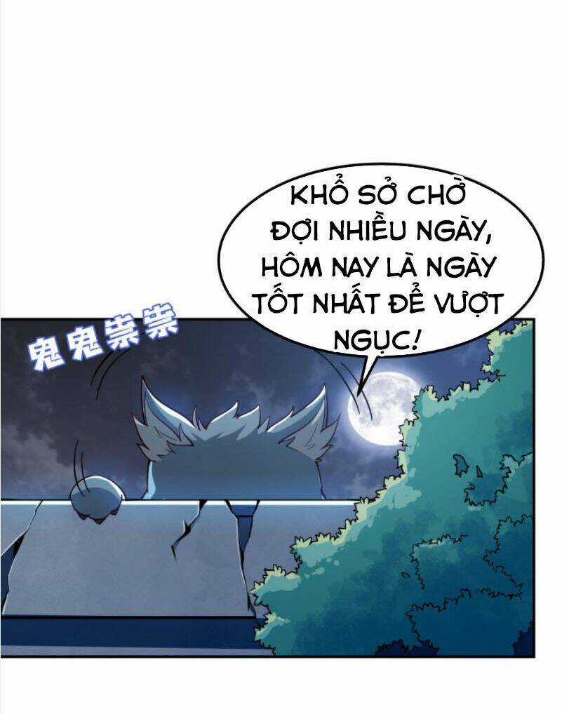 Kiếm Thần Tuyệt Thế Chapter 191 trang 13