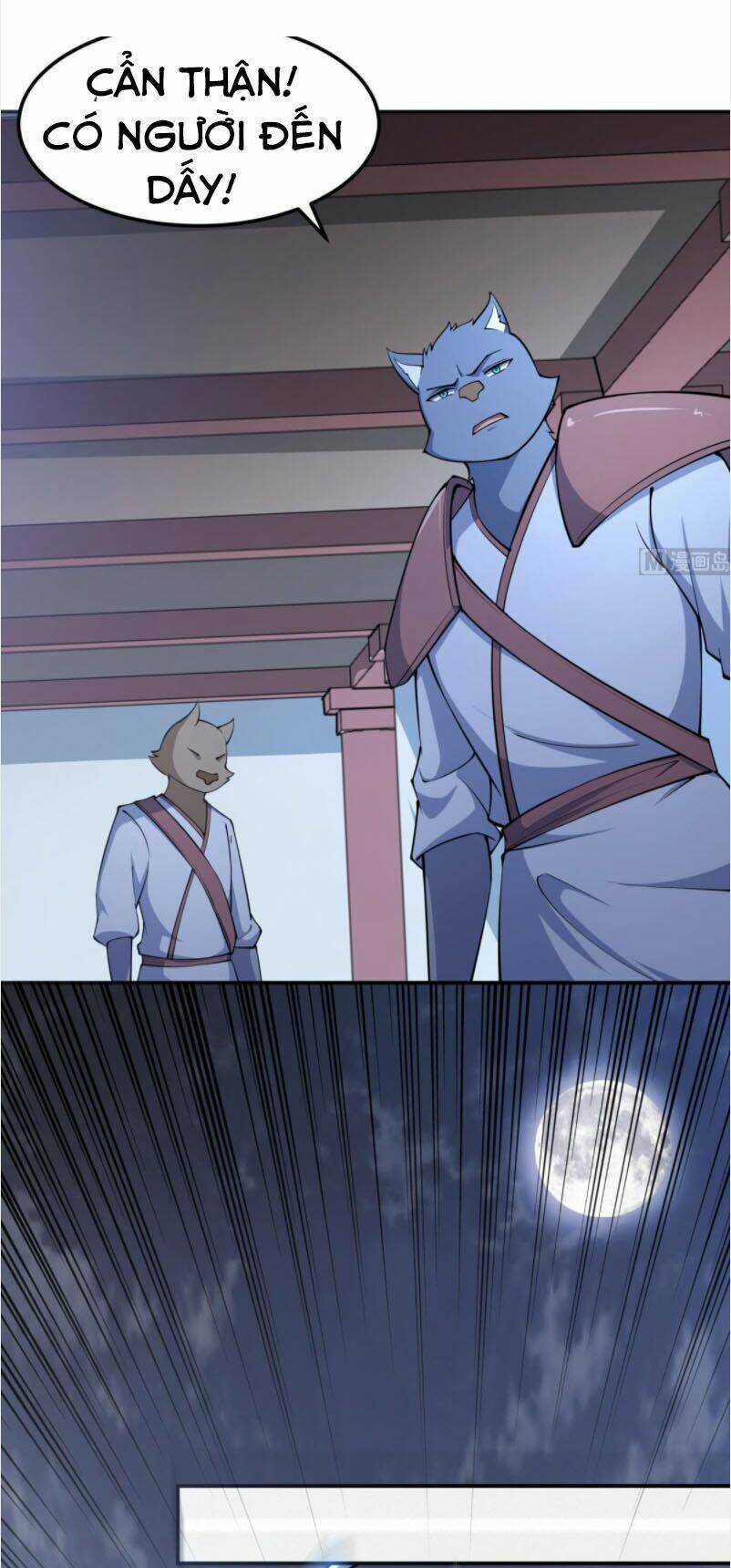 Kiếm Thần Tuyệt Thế Chapter 195 trang 2