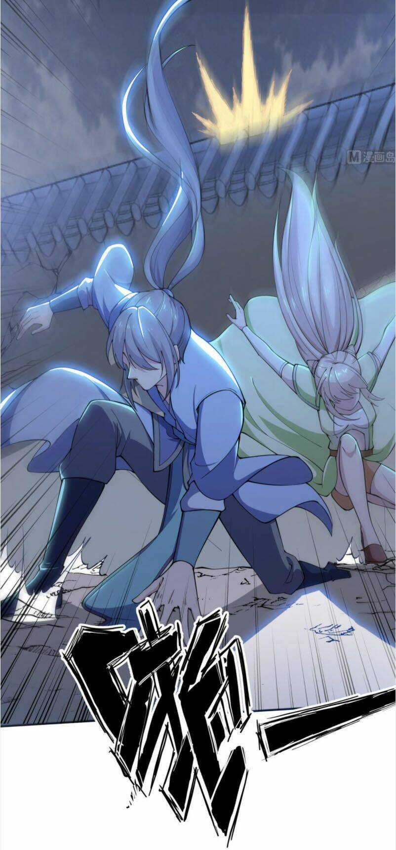 Kiếm Thần Tuyệt Thế Chapter 195 trang 3