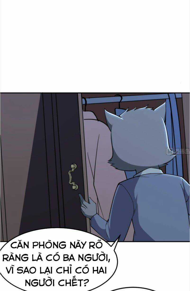 Kiếm Thần Tuyệt Thế Chapter 195 trang 7