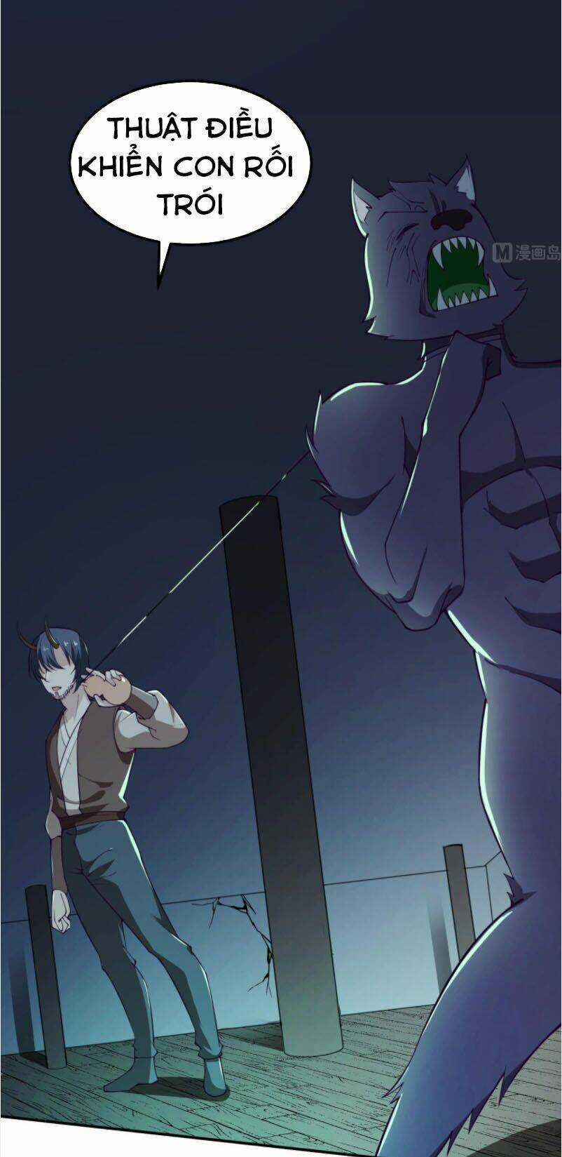 Kiếm Thần Tuyệt Thế Chapter 196 trang 12